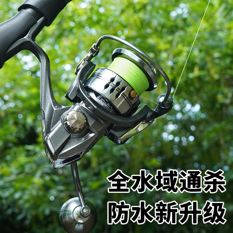 Luya gapless general-purpose long-range spinning wheel all-metal sea…