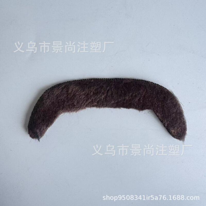 万圣节仿真胡子黑色假胡子表演道具派对用品大胡子假胡须八字胡|undefined