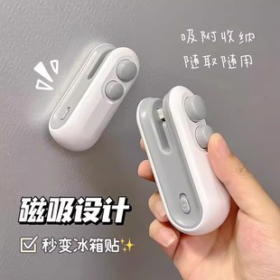 ��ڙCС�ͳ�늷������y��ʳ�ܷ������������ϰ��b�����_���ÙC