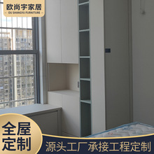 ȫ�ݶ� �� �F�����ڒ�ʽ�������ܽM�϶� �����ҿ͏d�ҕ������