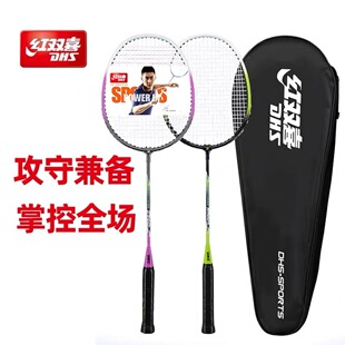 �t�pϲ��ë����1012�X�Ͻ��p��������2ֻ�b���W���p��Ʒ���b�p��