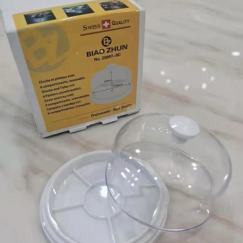 修表工具  机芯防尘罩 30097-BC防灰罩 手表维修清洁 洗油保养