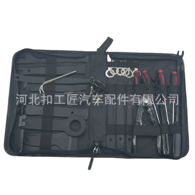 audio disassembly and disassembly | Digər kuzov və aksesuarlar - 38-piece-set-black-pp-quality-canvas-packaging