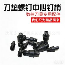 ����N��N������܇�����ص��� �ݼy�o�̼����|��������N�