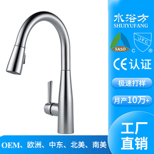 �S��ȫ�~����ˮ���^�W�����N��ˮ���^���P䓎�ϴ����ˮ��ˮ���^