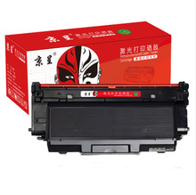 ����MLT-D204L��ɫ�׼ӷ۷ۺ���������SL-M3325ND M3375HD M3875