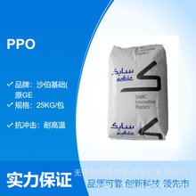 PPOɳ�����A(ԭGE) SE1GFN3 ���w����30%��ȼ�ߏ��� �߿��_�۱���