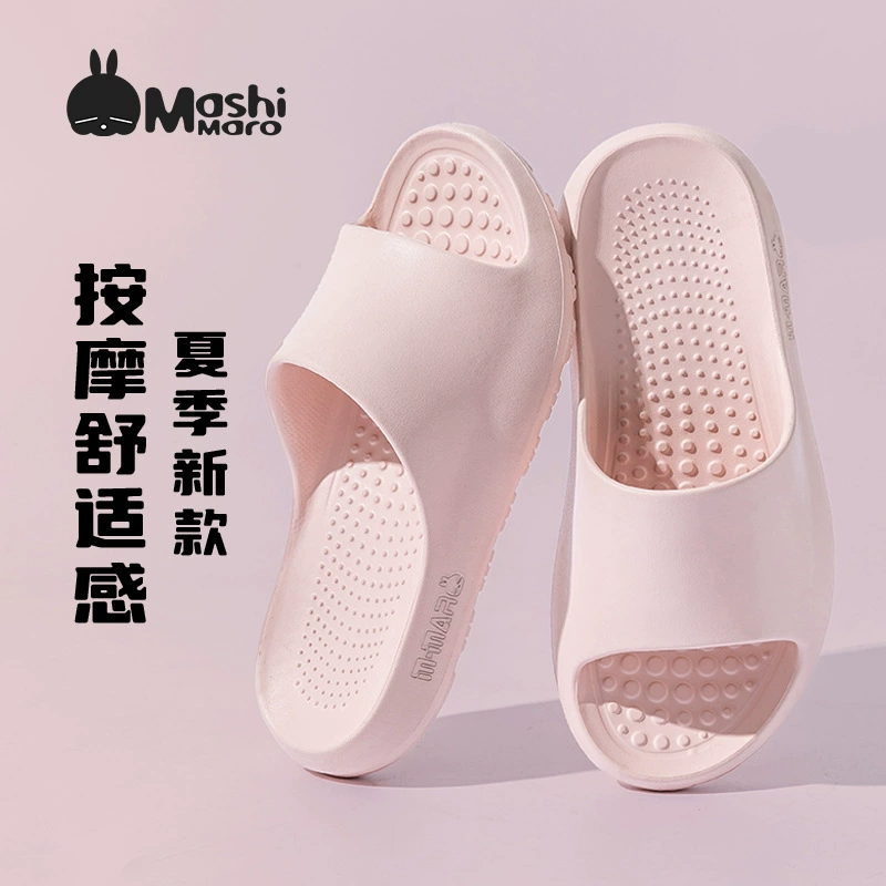 Хулиганские кроличьи тапочки женские летние 2025 антибактериальные домашние купания в ванной антискользящие EVA топает дерьмо холодные тапочки мужчины