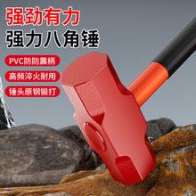 �������N�Ӱ˽��N���^�����Ҡ����N���N���N���ó�Ӳ���F�Nʯ����