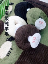 ���������Z��ë���м�ë�����ֹ�diy��������h�ë���F