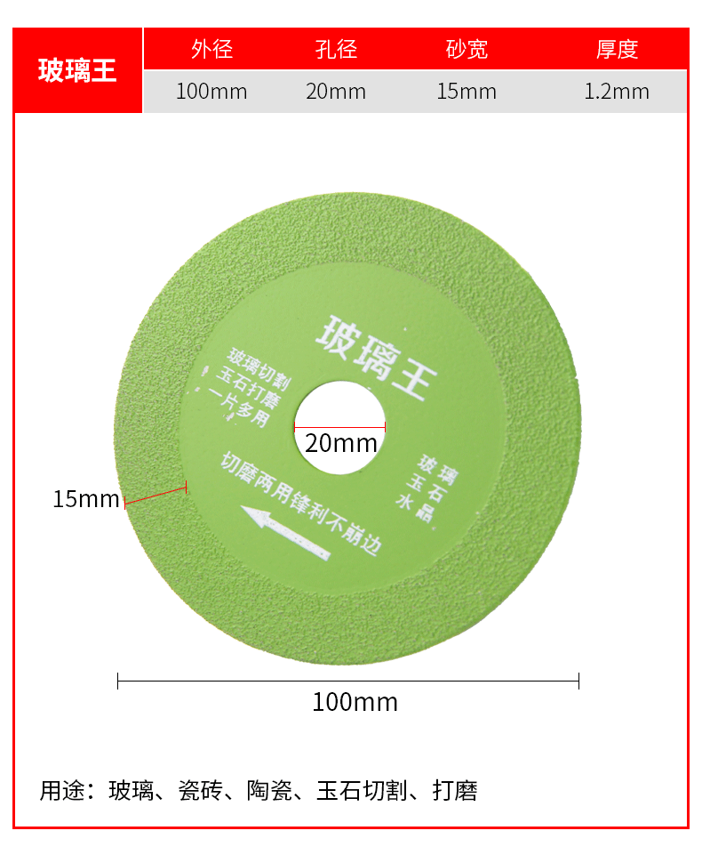 详情页_11.gif