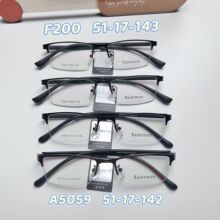高品质钢皮架厂家批发男士商务眼镜框超轻TR90镜腿方框平光近视镜