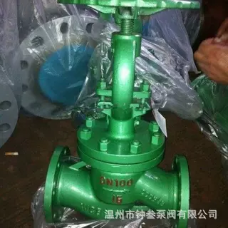 电动真空闸阀 真空隔离截止阀NKJ941H-10C 真空法兰截止阀NKJ941H
