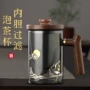 木纹过滤玻璃胡桃茶杯