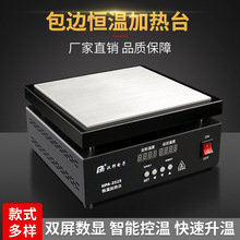 hӟ̨aؔ@{늟NƬĻxC̨lĄ