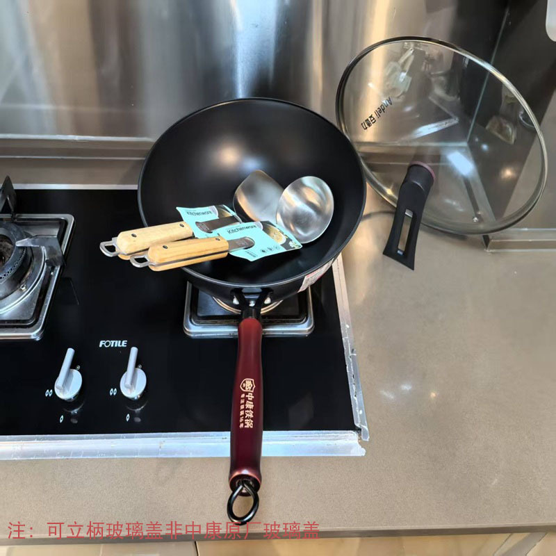 32cm 평평한 바닥 + 스탠드업 핸들 유리 뚜껑 + 304 주걱
