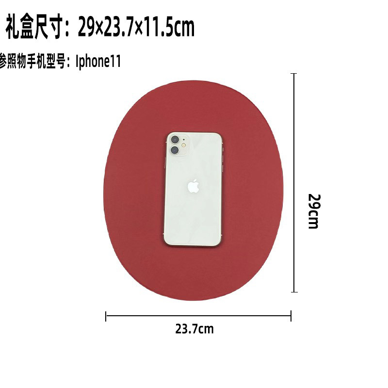 牛皮色椭圆形烘焙教师节香薰礼盒子空盒口红七夕情人节伴手礼盒子|undefined