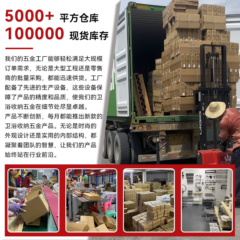 Estante de plato de cocina fregadero estante de drenaje estante de almacenamiento negro estante de tazón de drenaje estante de almacenamiento de piso transfronterizo Amazon