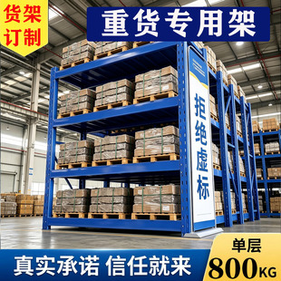 800KG����؛�܂}����͂}���ܹ��I�бP؛�ܶ��әM��ʽ��Դ�^���S