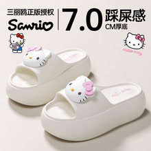 �ٷ���Ʒ����ЬŮ�ļ�����Ӽ��҃ȷ����⴩�����ĥɳ���r�Л���