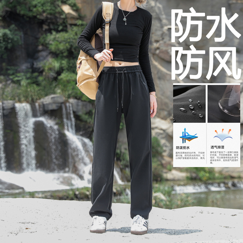Women's Waterproof and Windproof High-Waisted Camping and Hiking Pants for Spring, Autumn, and Winter, with Fleece Lining, Thickened for Warmth, Slimming, and Triple Protection for Hiking