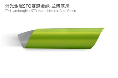 Color Change Film – Auto Color Change Film - extinction-metal-sto-track-gold-g-tpu-extinction-metal-sto-track-gold-g-tpu