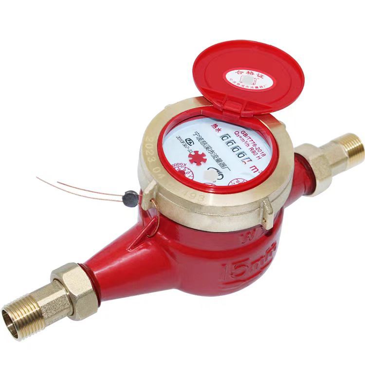 厂家批发家用机械水表DN15旋翼湿式水表家用冷热式水表 立式水表