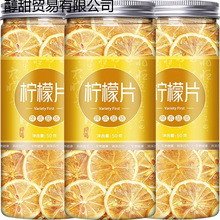 ���x���r����Ƭ��ˮ�ݲ��Ƭ����Ƭ��Ƭˮ���������õ�廨�M