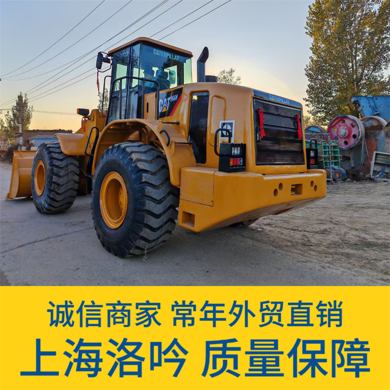 Ecuador exporta alta calidad de segunda mano cargadora 966H 950G