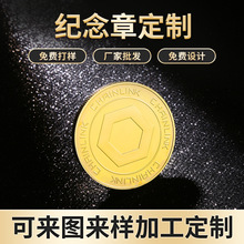 ���Q��ʿ�o��Ų����^���ζYƷ�o�����ղع�ˇ�YƷ�o����żo����