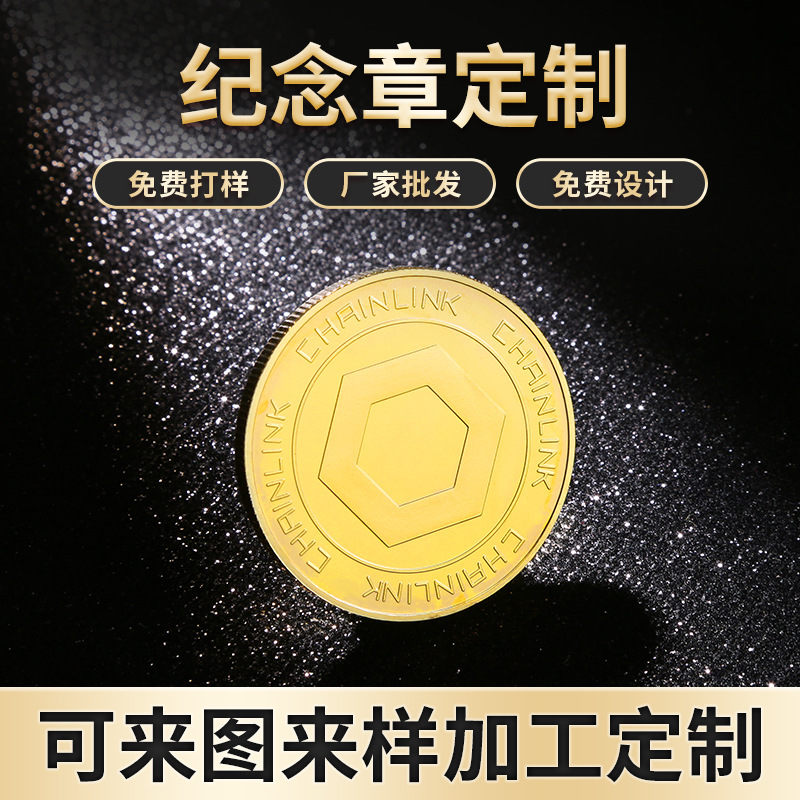 Monedas conmemorativas de guerreros de comercio exterior Museos de regalos de turismo Medalla conmemorativa Colección de regalos artesanal Medalla conmemorativa de oro