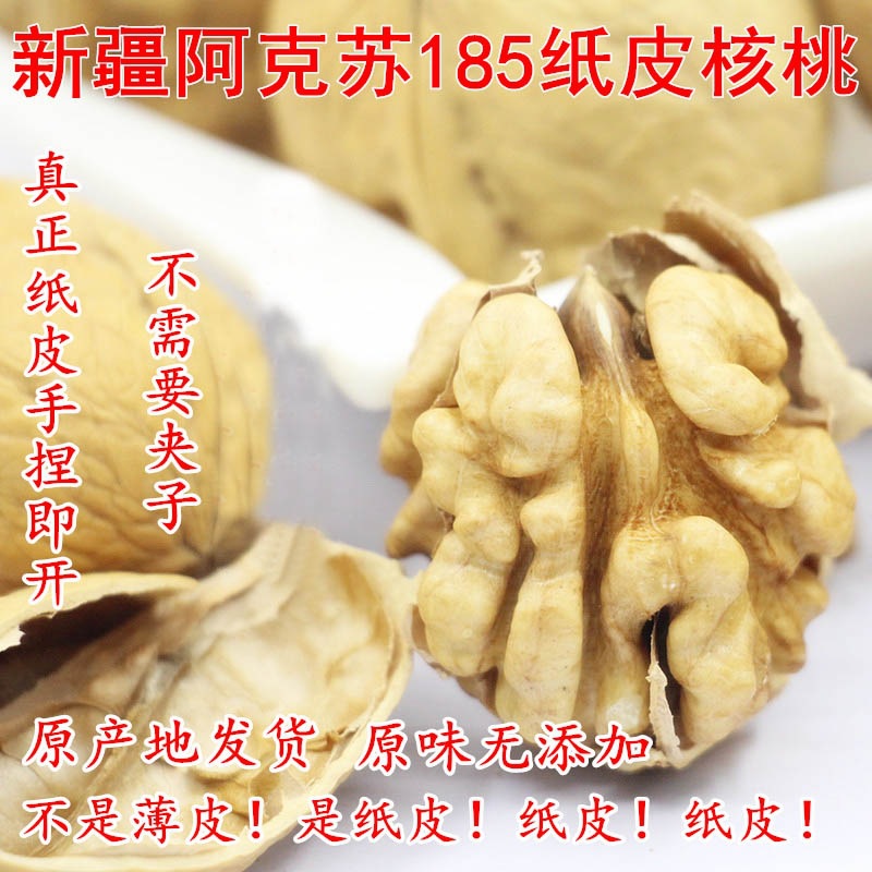 微信图片_2022081819003811