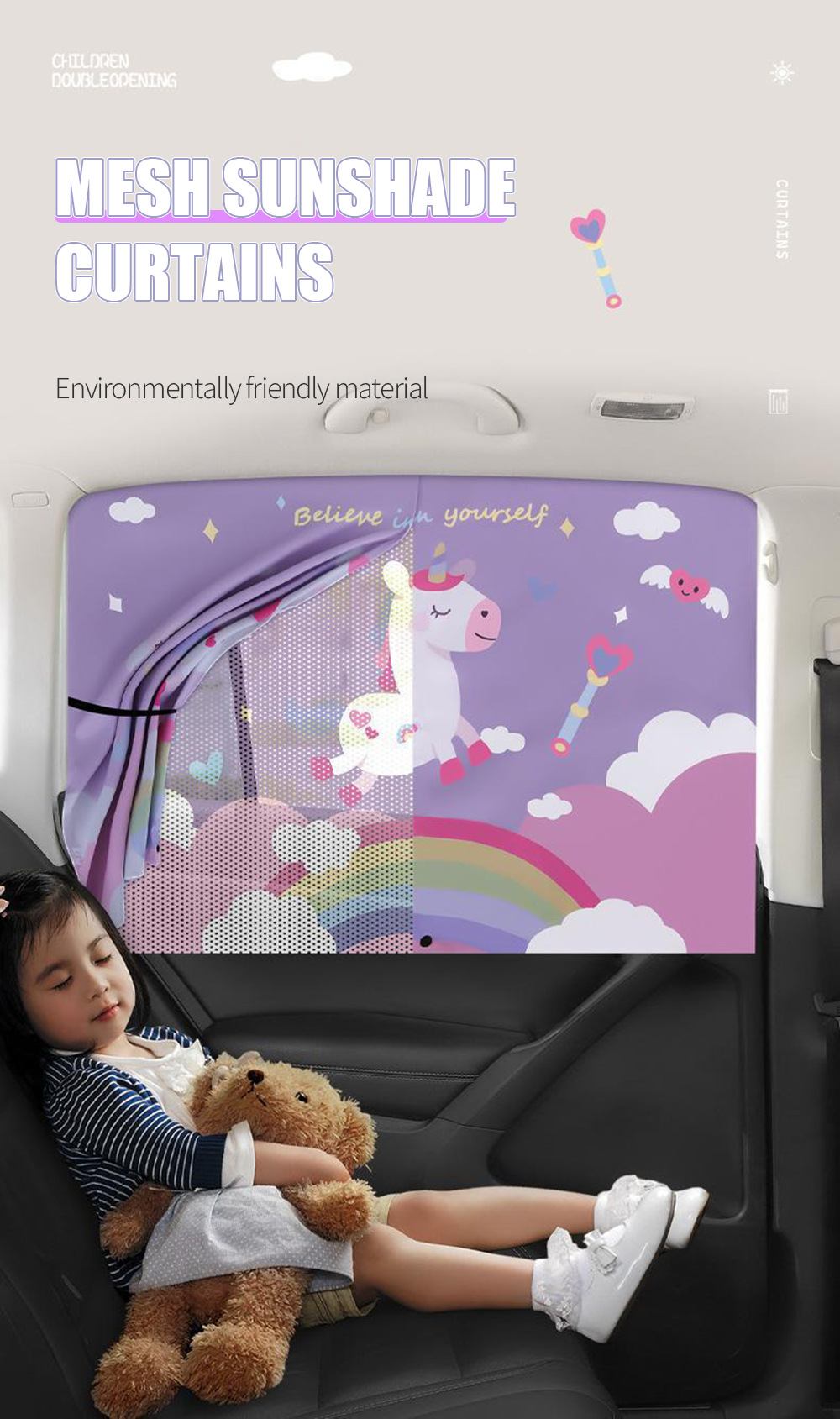 Magnetic suction car sunshade cartoon car curtain car side window shade baby sun protection and heat insulation sunshade