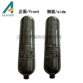 气瓶;瓶体;瓶阀