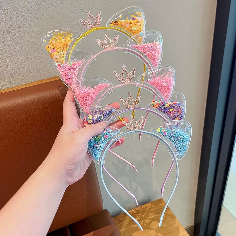 韩国儿童流沙皇冠头箍发夹女童宝宝发饰女公主超萌可爱猫耳朵发箍