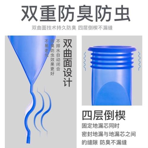 Floor drain deodorizer bathroom sewer pipe insect-proof cover silicone core toilet anti-odor inner core sealing ring artifact