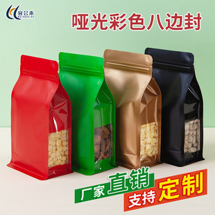 ��ɫ�X����߅��ڴ��_�������Է�����~�Թ��Ӻ���b�ܷ�����b��