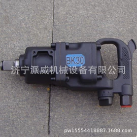 轨道交通器材;路面机械;工作帽