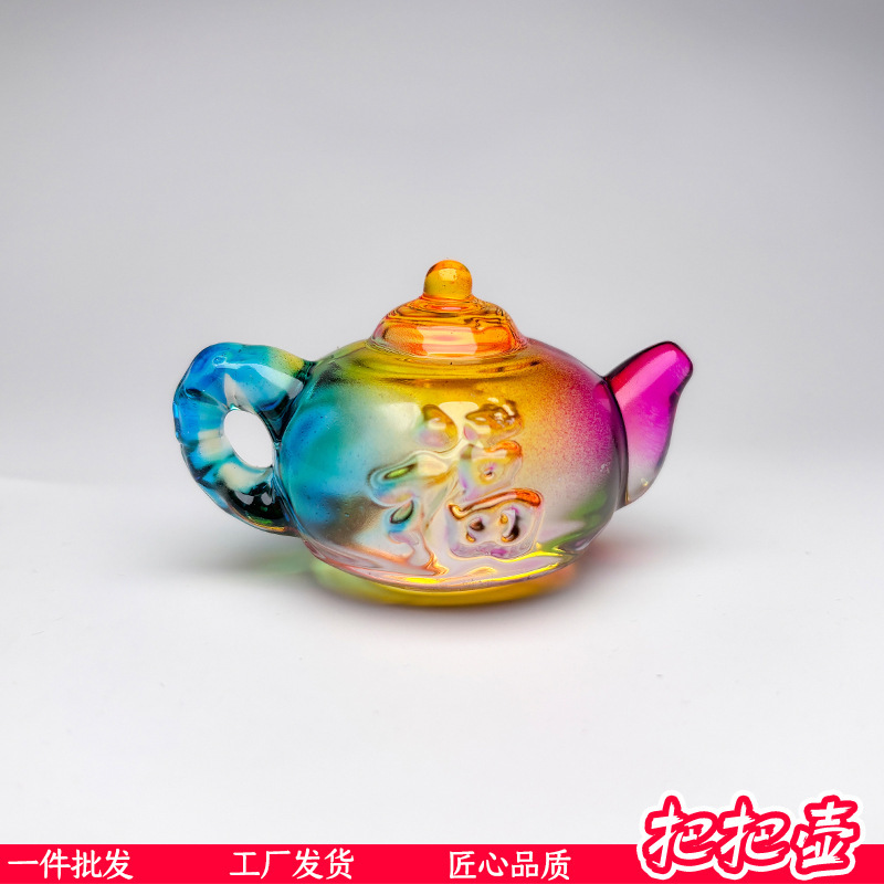Glass Teapot Ornament for Good Luck in Playing Mahjong, Wealth-Attracting Gift, Home Decoration, Yellow Crystal Teapot