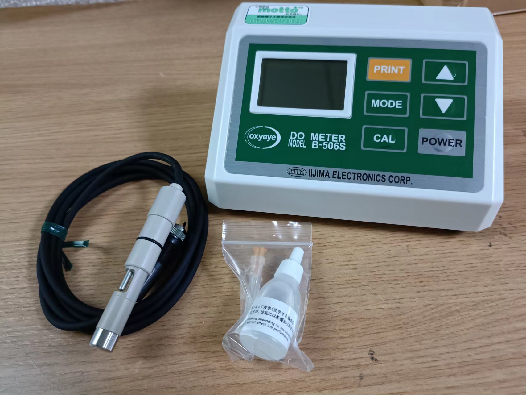 IIJIMA饭岛电子WA-BRM5 氧气传感器