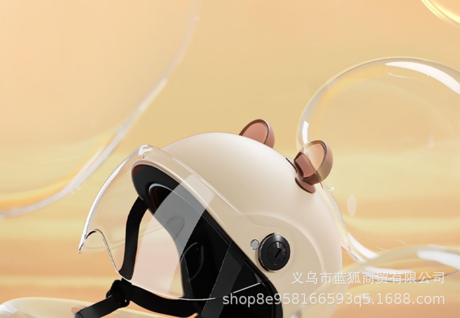 Cross-Border Foreign Trade Electric Vehicle Helmet for Women, Suitable for All Seasons, Unisex, Sun Protection, Cool and Cute Motorcycle Safety Helmet