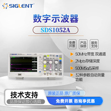 SIGLENT���SDS1000A����ʾ����50M/70M/150M����2ģ�Mͨ��500M
