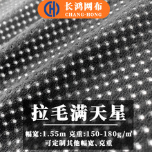 �F؛��ë�������^������q���t����Ʒ����ץë���M���ǾW����]