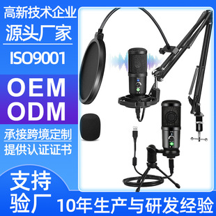 ����USB��������L���b ��X���늸��Α�ֱ���о�ԒͲֱ����
