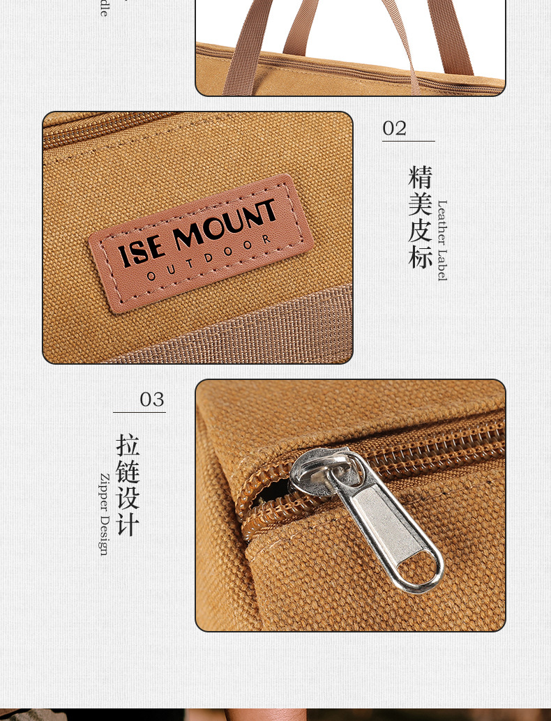 詳情頁_09.jpg?x-oss-process=image/format,png