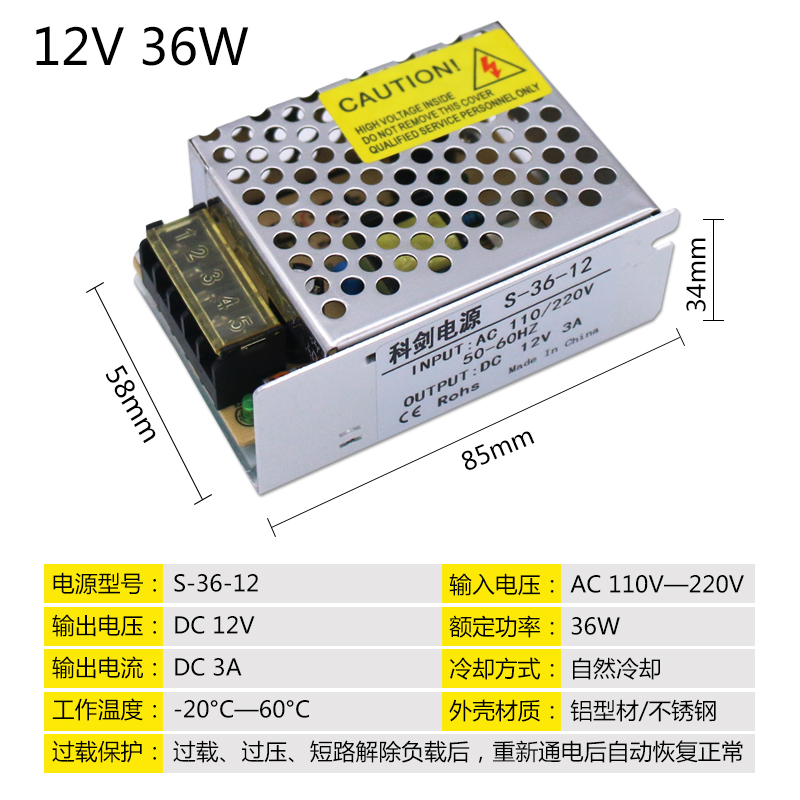12V3A36W fuente de alimentación 12v40w5a pequeño volumen LED fuente de alimentación de conmutación DC24V3A75W2A50 transformador image 8
