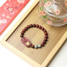 非洲小叶紫檀念佛珠扎基拉姆08手串链文玩景区摆摊供货直播代批发