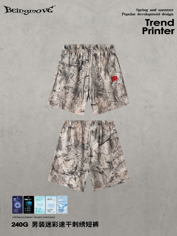 Pantalones Cortos Deportivos Camuflados con Bordado para Hombre, de Algodón, Transpirable, para Deportes