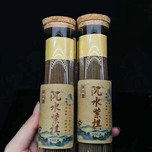 ��ˮ����骾��� �M��������骳��㾀�� ��֬�� ����퍛�ζ���