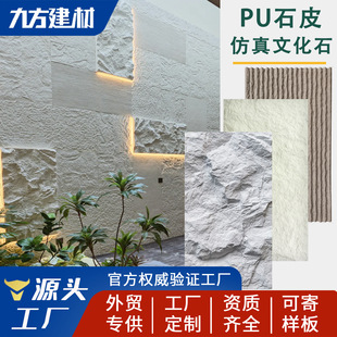 PUʯƤ��ʯ���p�|pu�����Ļ�ʯĢ��ʯ�⠝�u����ʯ�������b���
